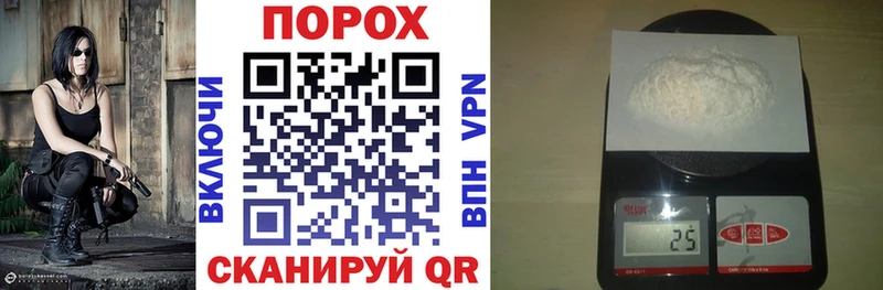 АМФЕТАМИН Розовый Белинский