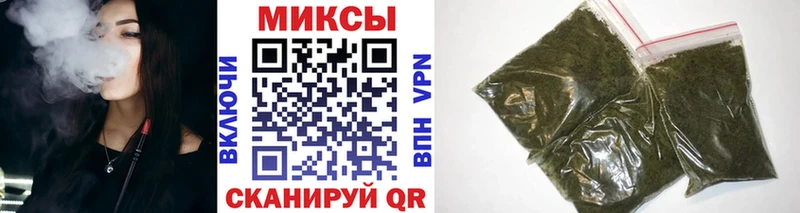 БУТИРАТ вода  кракен онион  Белинский 