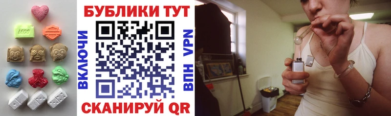 kraken ТОР Белинский ЭКСТАЗИ таблы