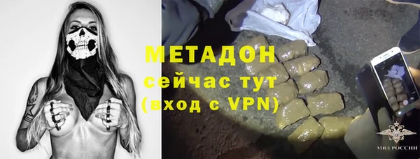 бутик Аркадак