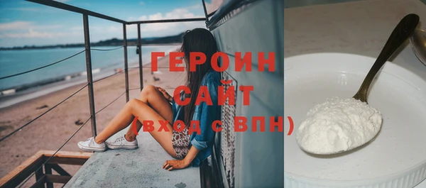 крисы Арсеньев