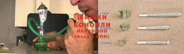 COCAINE Балабаново