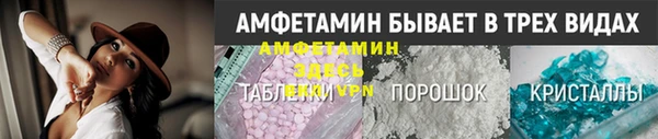 меф Семилуки