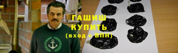 COCAINE Балабаново