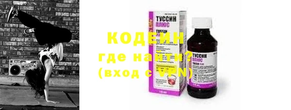крисы Арсеньев