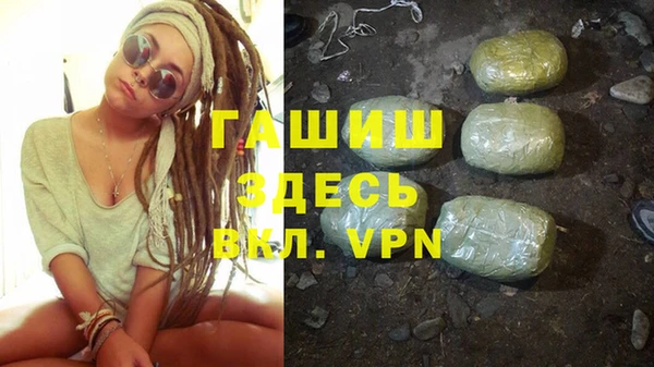 крисы Арсеньев